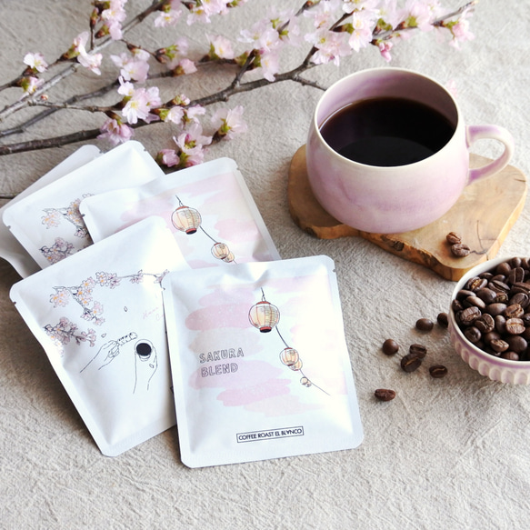 桜ドリップバック 5個set | 季節限定 自家焙煎コーヒー さくらブレンド&マンデリン | プチギフト 1枚目の画像