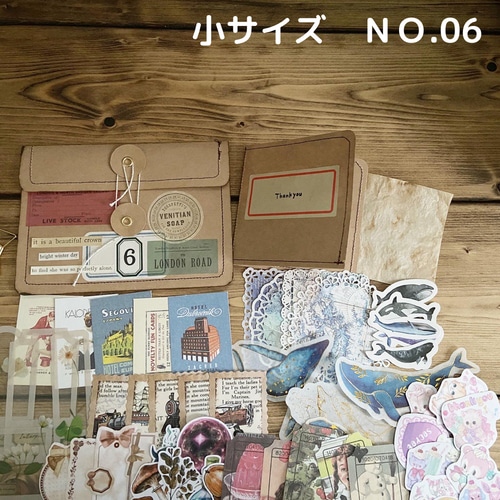 おすそ分けファイルno18 おすそ分けファイルno18