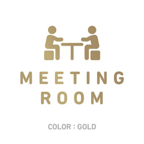 【賃貸でも】MEETING ROOM ドア サインステッカー│シンプルアイコン│ミーティングルーム ドア用 4枚目の画像