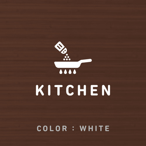 賃貸でも】KITCHEN ドア サインステッカー│シンプルアイコン