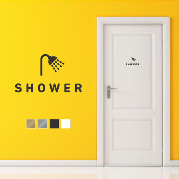 【賃貸でも】SHOWER ドア サインステッカー│シンプルアイコン│シャワールーム ドア用 1枚目の画像