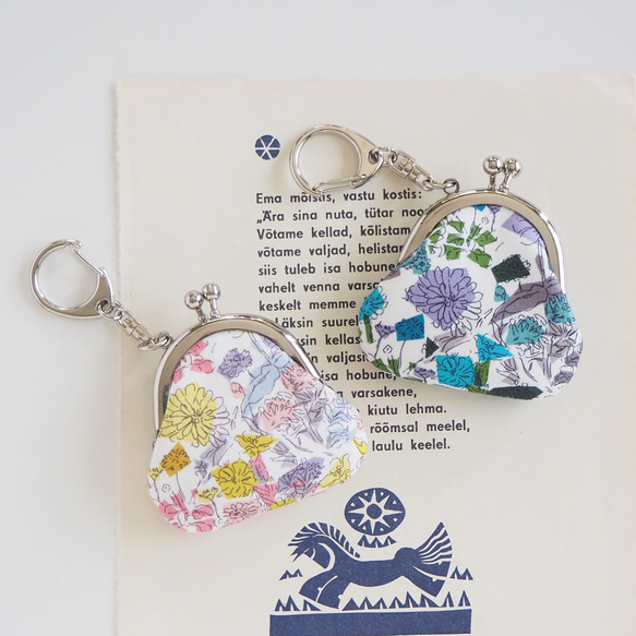 リバティ ハンドメイド がま口キーホルダー745