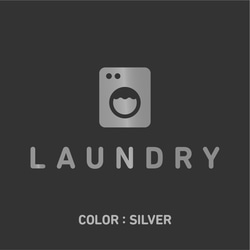 【賃貸でも】LAUNDRY ドア サインステッカー│シンプルアイコン│ランドリールーム ドア用 5枚目の画像