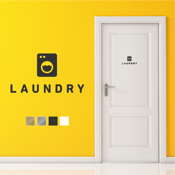 【賃貸でも】LAUNDRY ドア サインステッカー│シンプルアイコン│ランドリールーム ドア用 1枚目の画像