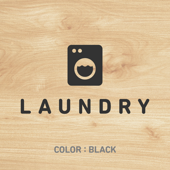 【賃貸でも】LAUNDRY ドア サインステッカー│シンプルアイコン│ランドリールーム ドア用 2枚目の画像