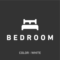 【賃貸でも】BEDROOM ドア サインステッカー│シンプルアイコン│ベッドルーム ドア用 3枚目の画像