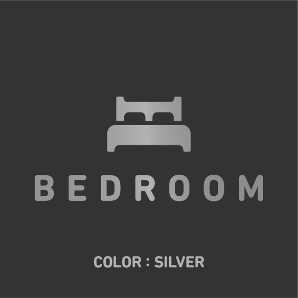 【賃貸でも】BEDROOM ドア サインステッカー│シンプルアイコン│ベッドルーム ドア用 5枚目の画像