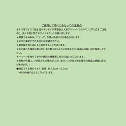 傘のハンドルカバー　レザー　オシャレで上品　本革　持ち手のリメイク　日傘＆雨傘に♪　持ち心地がいい 7枚目の画像