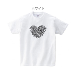 Blooming Love キッズＴシャツ 2枚目の画像