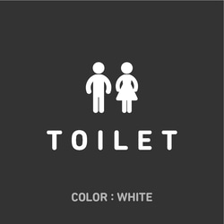 【賃貸でも】TOILET ドア サインステッカー│シンプルアイコン│トイレ ドア用 3枚目の画像