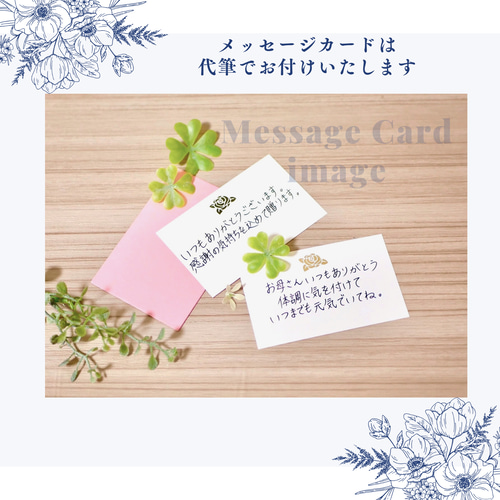 満開の桜のフォトフレーム フォトフレーム・写真立て nozomi 通販