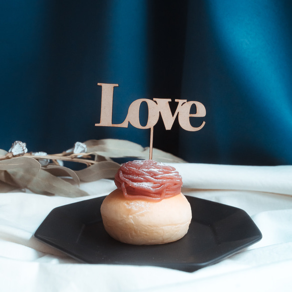 Love  ケーキトッパー　　■木製■ 6枚目の画像