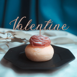 バレンタイン　VALENTINE  ケーキトッパー　　■木製■ 2枚目の画像