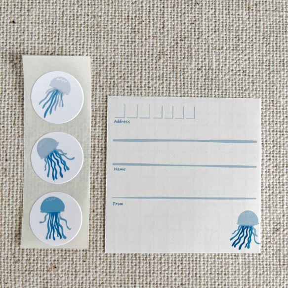 【レターセット】がえるとくらげ 8枚目の画像