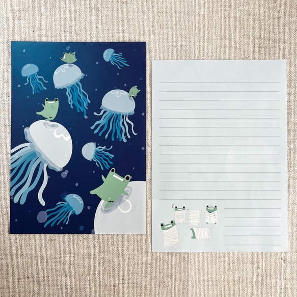 【レターセット】がえるとくらげ 4枚目の画像