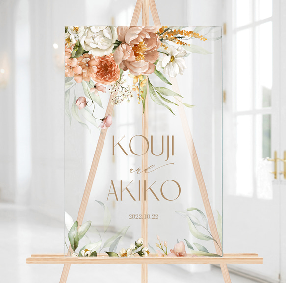 最短翌日発送 花 アクリルウェルカムボード 結婚式 ウェディング