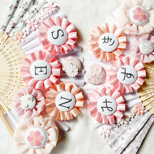 和装の記念日に♡】扇子プロップス フォトアイテム ひなまつり/初節句