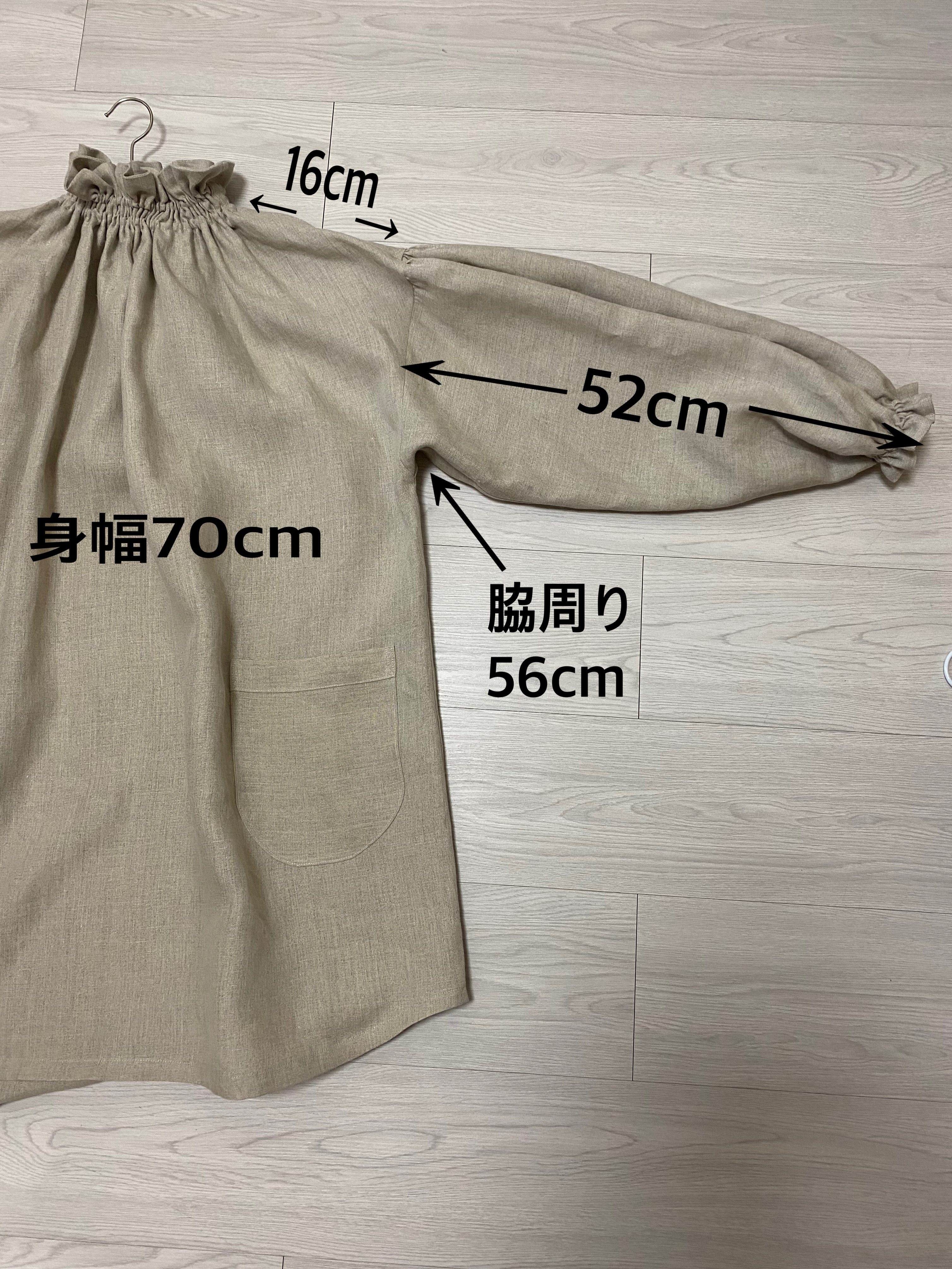 ぽわん袖　おしゃれ可愛い割烹着　6オンス岡山デニム生地