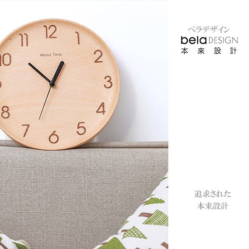 belaDESIGN ベラデザイン オリジナル木製凹型掛け時計 掛け時計