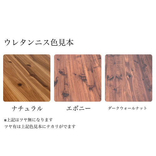 カウンターテーブル アイアン丸脚 1800×450×884mmハイタイプ カウンターテーブル アイアン丸脚 1800×450×884mmハイタイプ