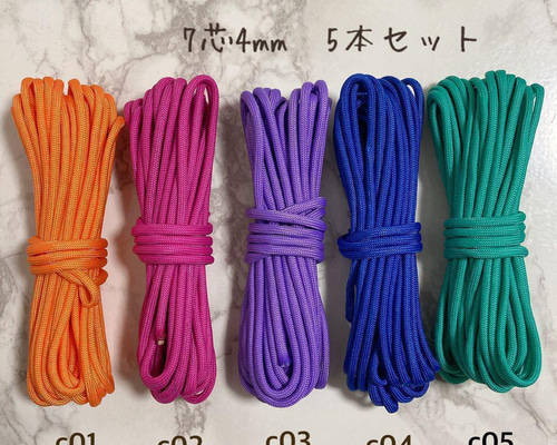 7e2985267c8fa85f5702c7d32353e0