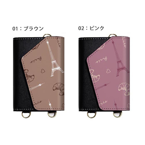 フランス便】アンティーク ◇ヴェルベットケース◇