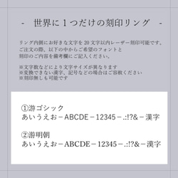 刻印♦︎ペリドットのペアリング♦︎サージカルステンレス♦天然石 9枚目の画像