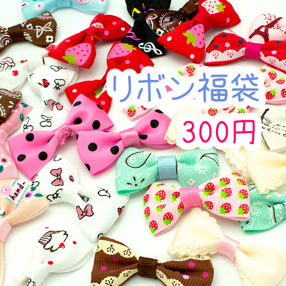 ハンドメイドアクセサリーパーツのまとめ売り F （楽天市場】メタル 