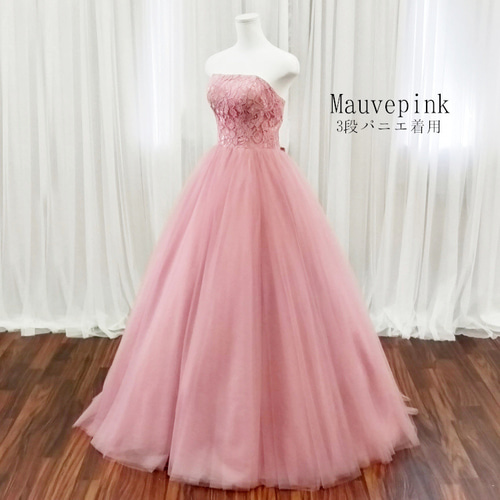 AIMER カラードレス　ショール付き　ピンク　演奏会　ノースリーブ　M AIMER カラードレス ショール付き ピンク 演奏会 ノースリーブ M