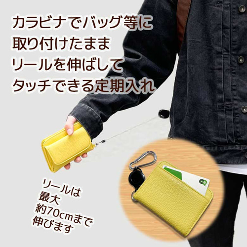 RESISTANT コンパクト財布 ブラックカラビナ付き