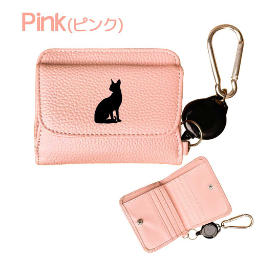 黒猫 カラビナ付きミニ財布 二つ折り ボックス型 フルオープン