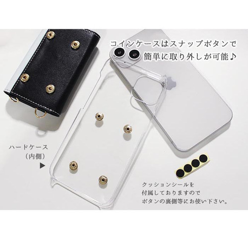 スマホケース ほぼ 全機種対応 スマホショルダー クリアケース 財布付