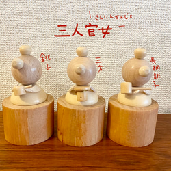 木製雛人形／お雛様／雛飾り 5枚目の画像