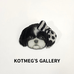 シーズー  ブローチ　オリジナル イラスト 犬 いぬ わんちゃん　ドット リボン　白黒　モノトーン 1枚目の画像