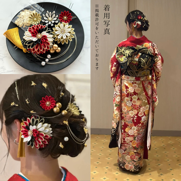 ☆人気☆サテンつまみ細工髪飾り/ウエディング 袴 振袖 ヘッドドレス