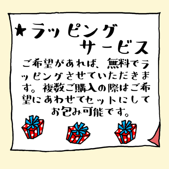 セミオーダー　シャチハタ　浸透印　メッセージスタンプ　クマ 10枚目の画像
