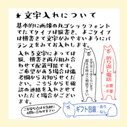 セミオーダー　シャチハタ　浸透印　メッセージスタンプ　クマ 6枚目の画像