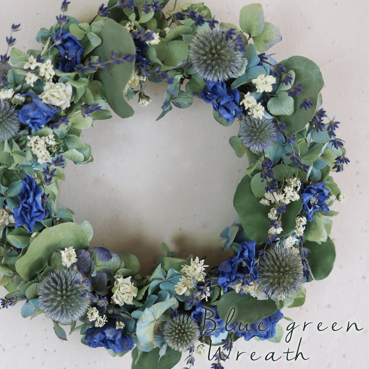 ブルーグリーンリース ◆ ドライフラワー ◆ 爽やかあじさいとデルフィニュームがかわいい お誕生日 母の日 ギフトに