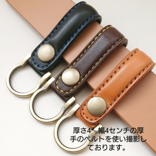 栃木レザー キーホルダー ネジ式Dカンタイプ 全3色 キーホルダー RO-CO