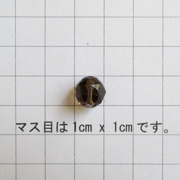 天然石　スモーキークォーツ　スターカット　10mm  4粒 （ai-0655） 5枚目の画像