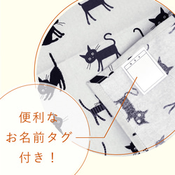 入園 入学 ランチョンマット 巾着袋 セット 机にぴったり 大き目 ランチクロス 35×55cm サメ ブルー 5枚目の画像