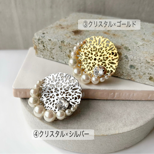 ほぼ即日発送】2点SET☆ハレの日SET✧˖*ブローチ10種から選択✴︎活躍