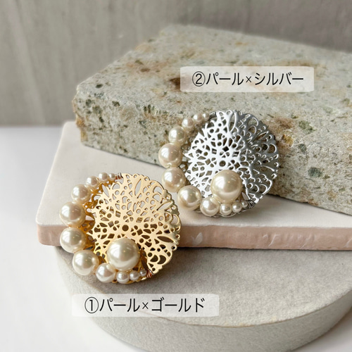 ほぼ即日発送】2点SET☆ハレの日SET✧˖*ブローチ10種から選択✴︎活躍