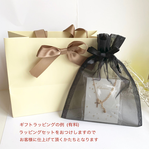 翌日発送☆【コーデ完了ハレの日SET✧˖*】ブローチ4種から選択