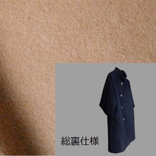 Seriesかる～いコート…アンゴラ100％生地～ コート www 通販 15385443