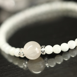 ☆スーパープレミアムブレス☆…☆ホワイトラビットヘアールチル