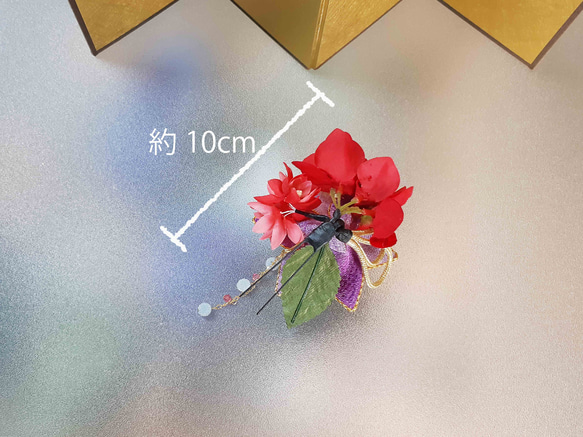 浴衣 髪飾り 小サイズ ゆかた 紫 成人式 紫 ちょい足し 切り返し花 和装 袴 七五三 和 着物 入学式 成人式 7枚目の画像