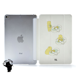 04c402ac32bb9a45af011d467bde9e