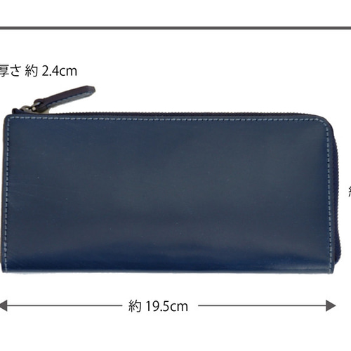 イングリッシュブライドルレザー L字ファスナー長財布 01602 長財布