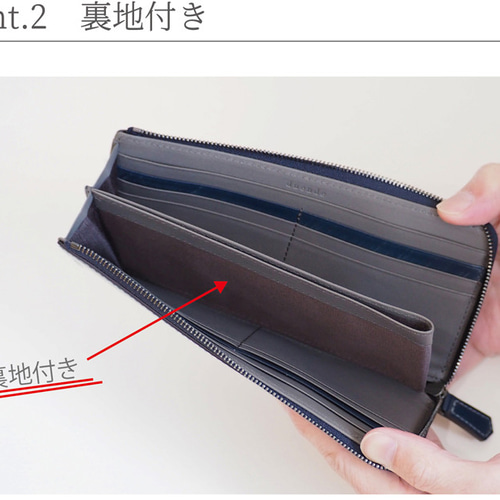 イングリッシュブライドルレザー L字ファスナー長財布 01602 長
